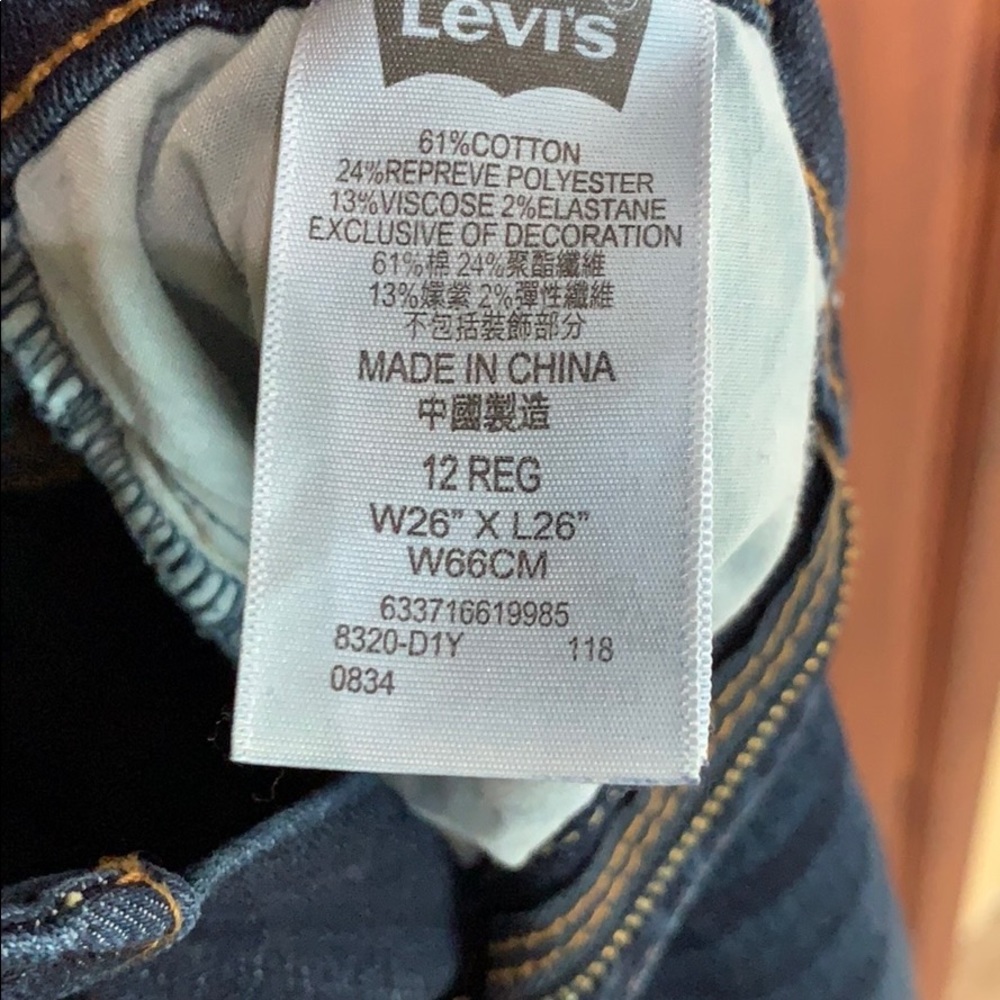 Levi’s jeans